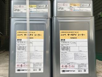 気象庁が発表する全般気象情報って何？