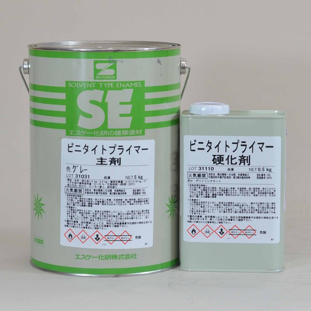 【徹底解説】菊池郡大津町にて積水ハウスの塩ビ鋼板折半屋根の塗装工事【ビニタイトプライマー/クールタイトシリーズ】