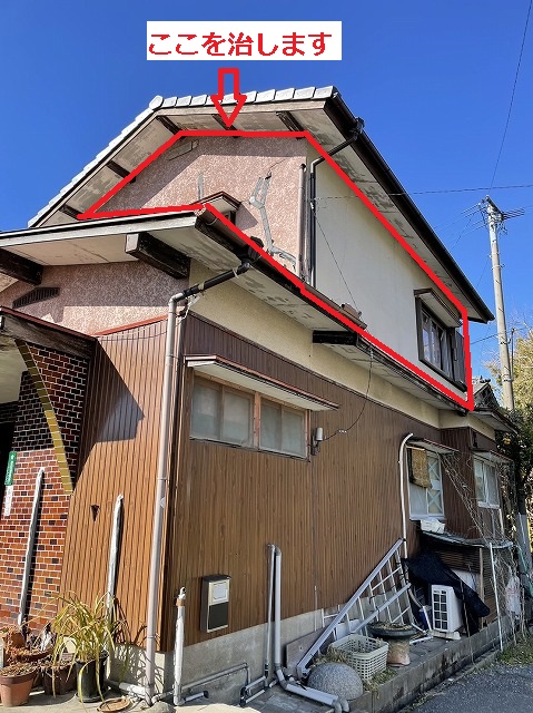 熊本市南区経年劣化でボロボロになった外壁