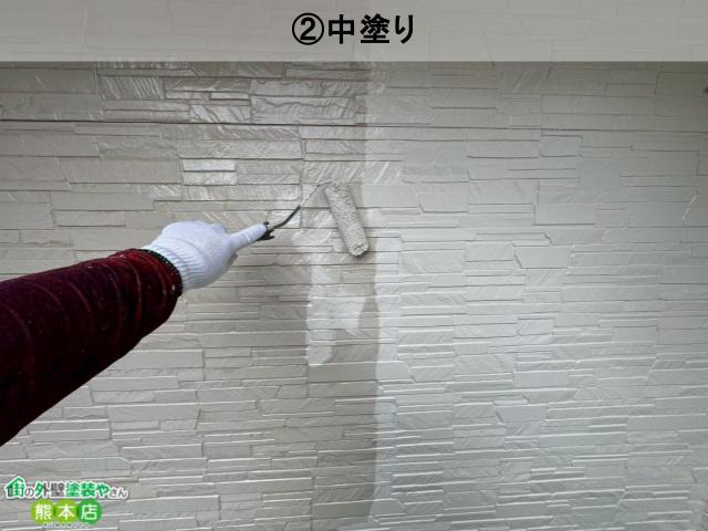 上天草市サイディング外壁中塗り
