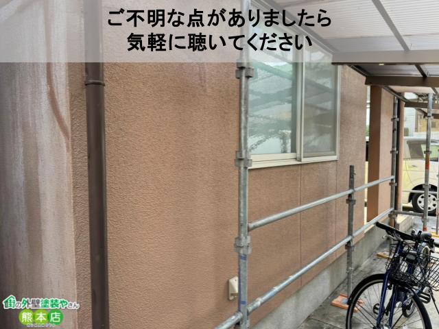 気軽にお問い合わせください。