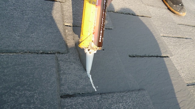熊本市東区広木町でスーパームキコートルーフで屋根塗装工事を行いました。
