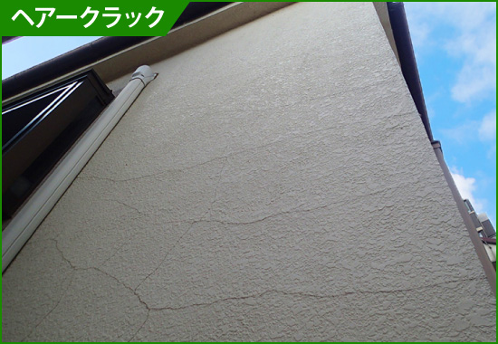 ヘアクラック