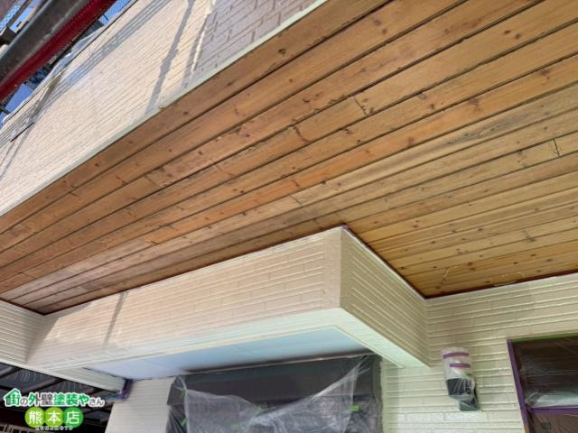 熊本市東区軒天井工事前