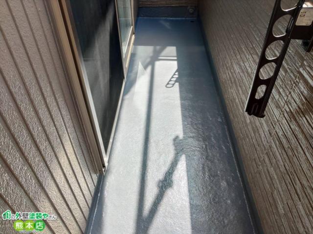 熊本市東区ベランダ防水施工後