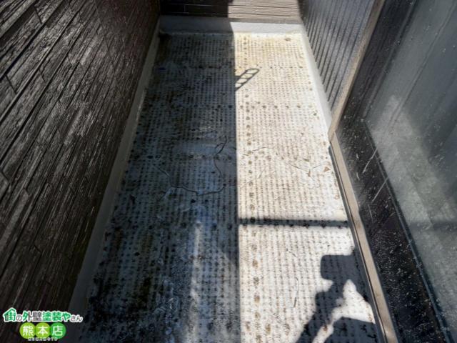 熊本市東区ベランダ防水施工前