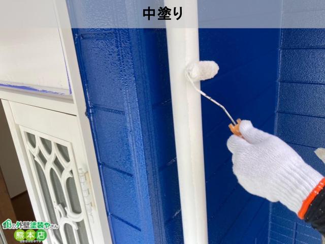 上天草市付帯部中塗り