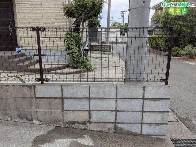 菊陽町ブロック塀補修後