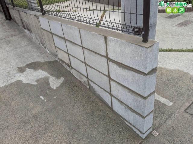 【菊陽町】ブロック塀を新しく積み直してフェンスも取付け！雨の合間を縫った新設工事レポート