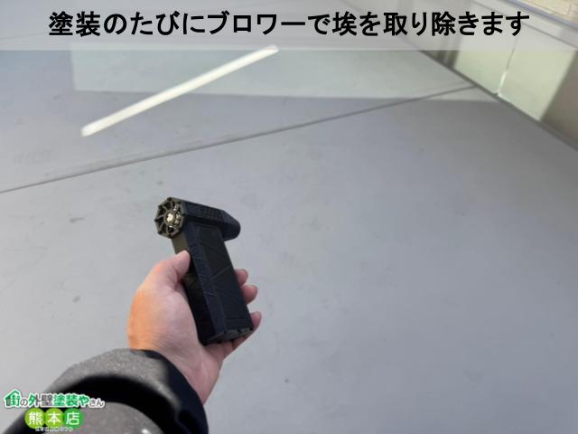 ブロワー