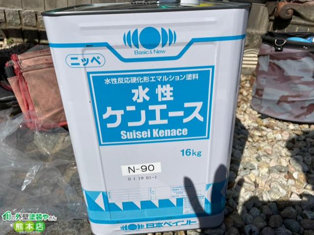 水性ケンエース缶写真
