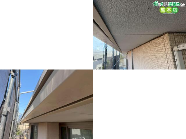 軒天、雨樋、破風板色褪せ