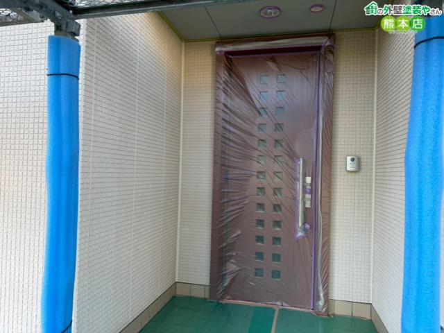 養生完了後の現場写真