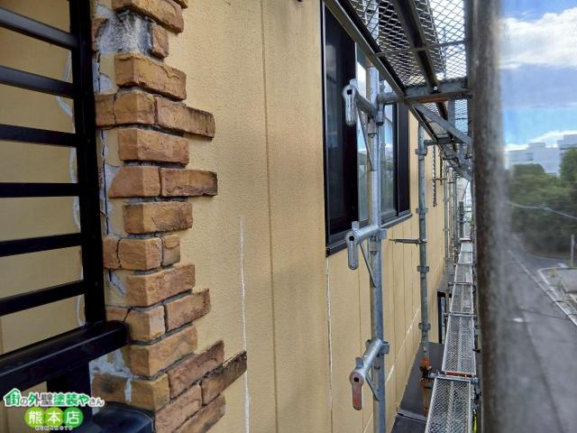 熊本市中央区ALC外壁下塗り前