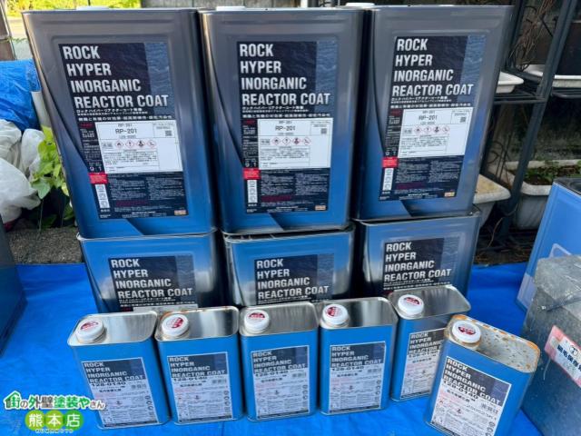 熊本市中央区ALC上塗り塗料ハイパーリアクターコート無機