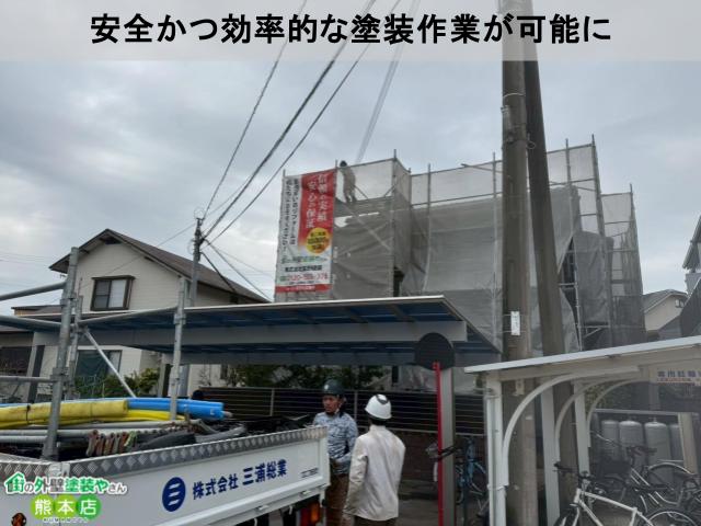 安全かつ効率的な塗装作業が可能に