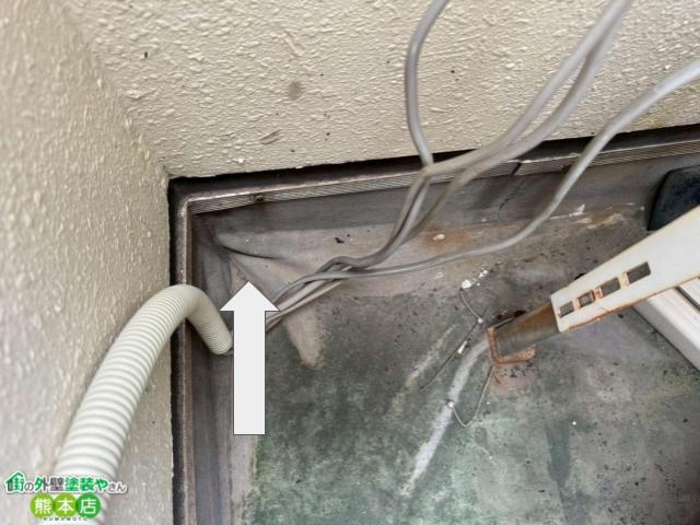 熊本市中央区ベランダ雨漏り剥離