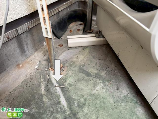 熊本市中央区ベランダ雨漏り膨れ