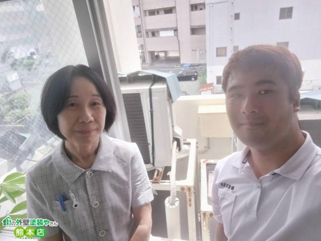 熊本市中央区ベランダ防水お客様写真