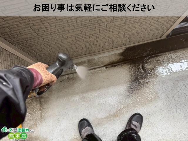 お困り事は気軽にご相談ください