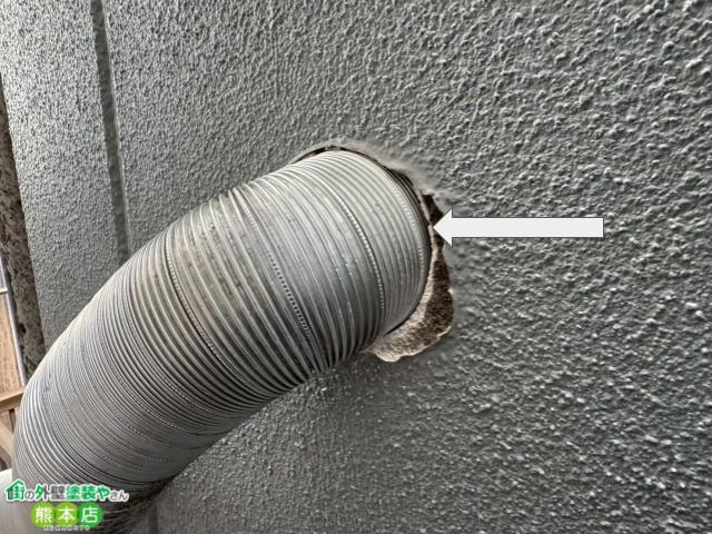 熊本市中央区店舗換気ダクト雨漏り箇所