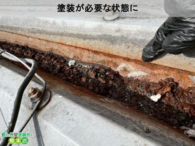 熊本市中央区店舗屋根傷んでいる写真