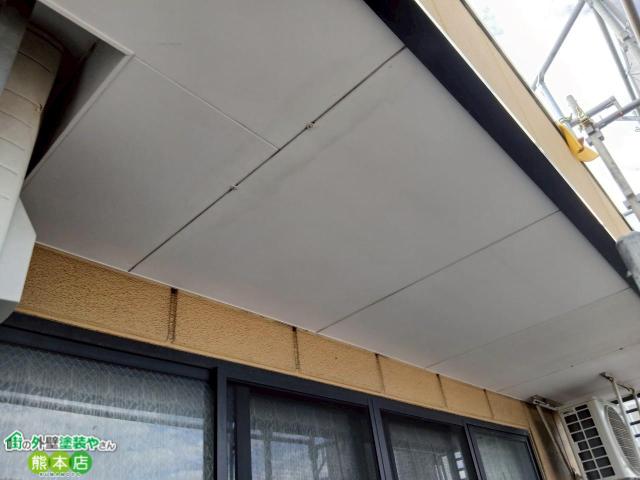 熊本市中央区軒天井塗装前