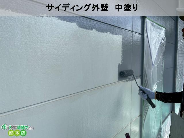 熊本市中央区サイディング外壁中塗り