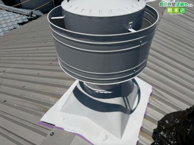 【熊本市中央区】色褪せたベンチレーターの塗装で全工程が完了。錆止め＋無機塗料で長持ちする仕上げに