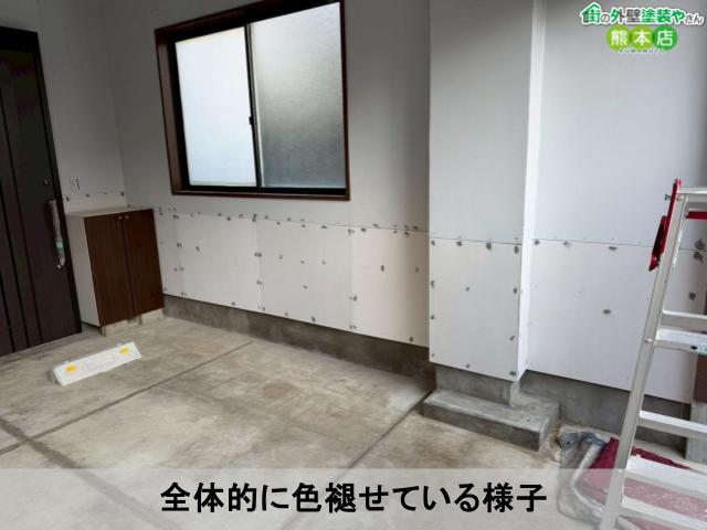 全体的に色褪せている様子