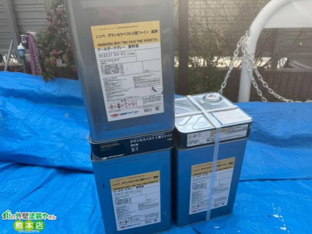 グランセラベスト2液ファイン遮熱