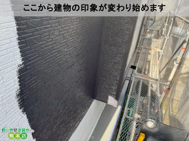 ここから建物の印象が変わり始めます
