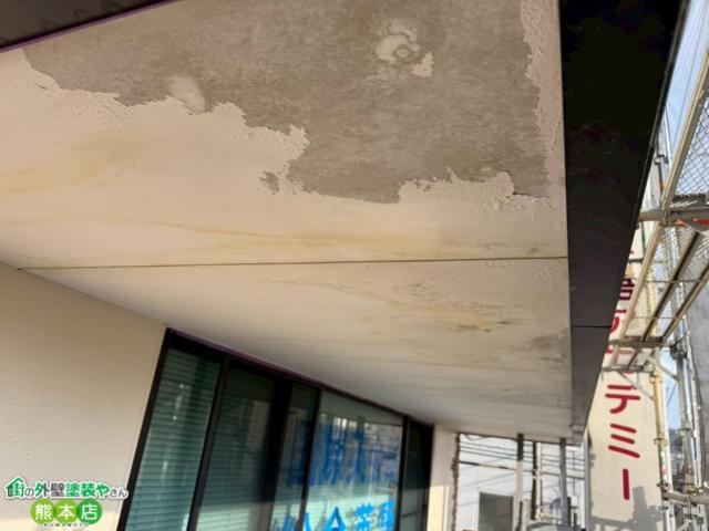 熊本市中央区ビル軒天井雨漏り箇所
