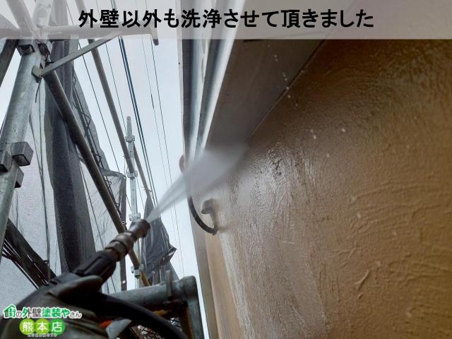 熊本市東区雨樋洗浄