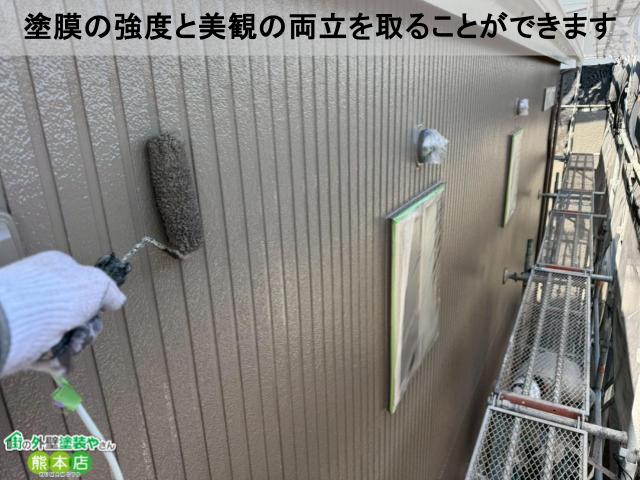塗膜の強度と美観の両立を取ることができます