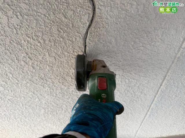 ひび割れ補修Uカット工法