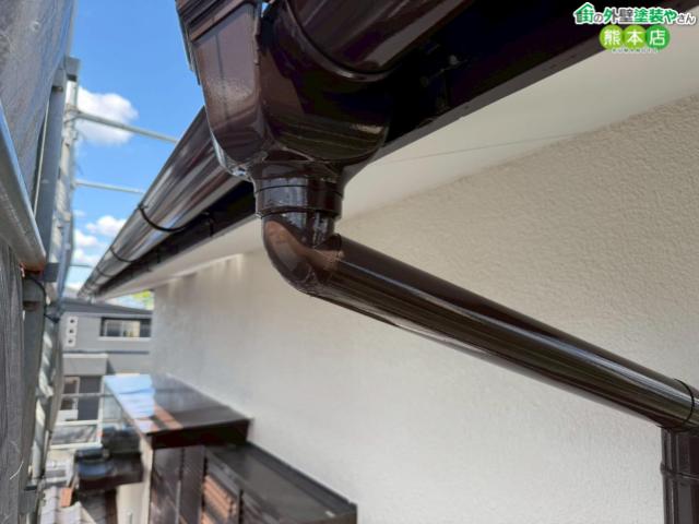 熊本市東区雨樋塗装後