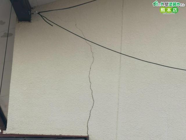 【熊本市東区】雨漏りと外壁ひび割れでお悩みの築年数経過のお宅で現場調査。プロの目で原因を徹底特定してきました