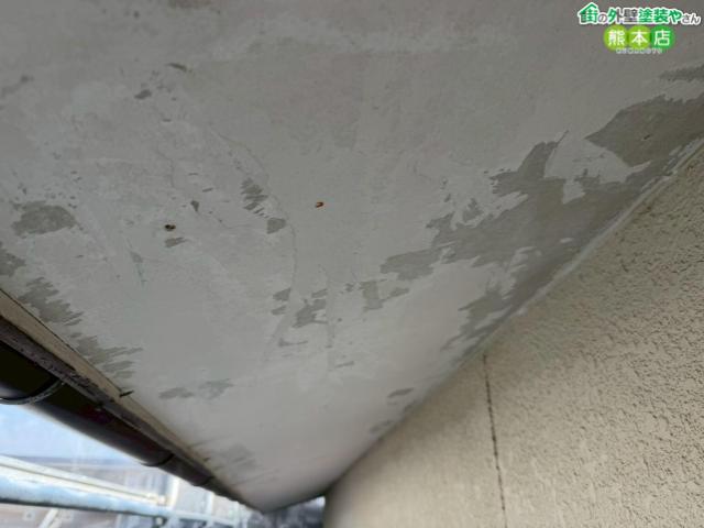 熊本市東区軒天塗装前