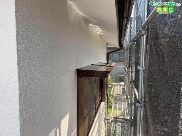 熊本市東区モルタル外壁塗装後