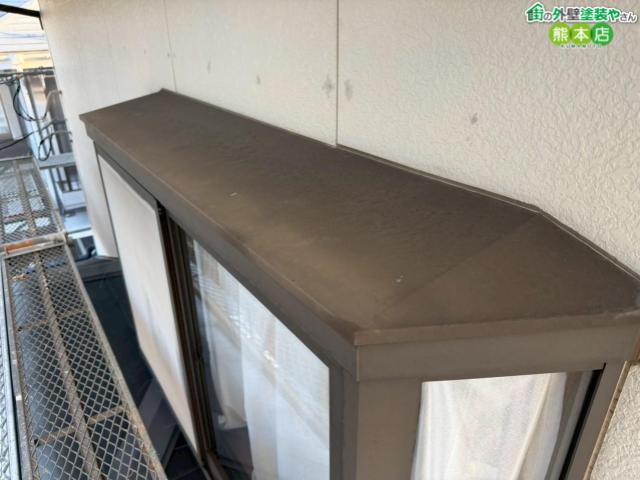 出窓屋根ってどこ？