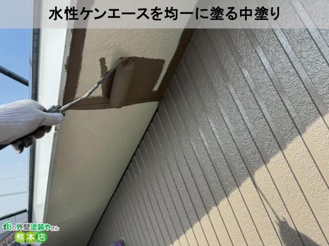 熊本市東区軒天井水性ケンエースで中塗り