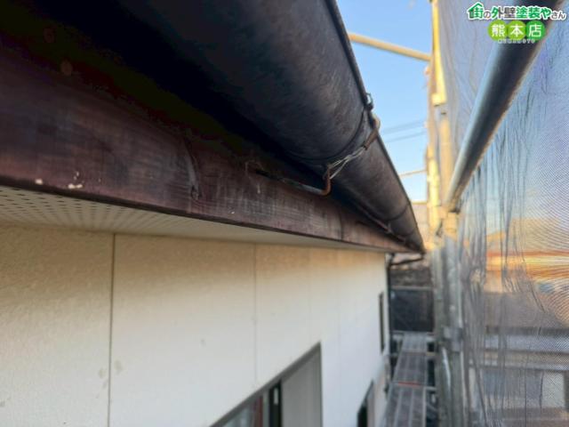 熊本市東区破風板塗装前