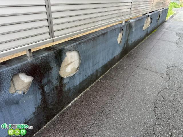 熊本市東区塀塗装工事前