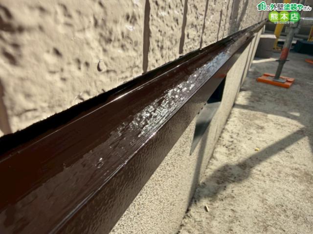 【現場レポート⑩】熊本市東区｜色褪せた水切りを塗装！基礎を守る縁の下の力持ちをメンテナンス