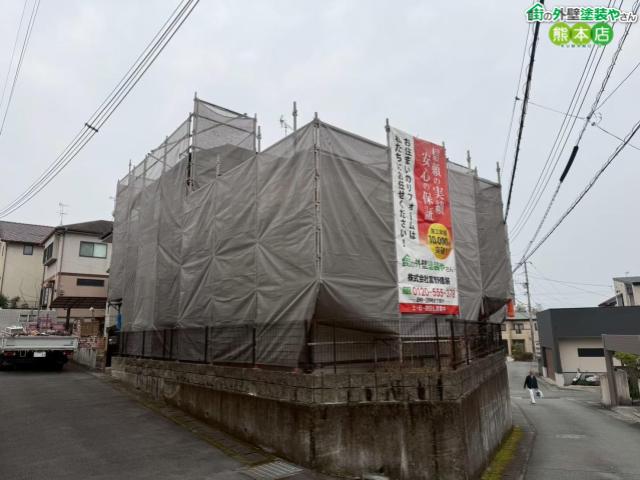 【熊本市北区】外壁塗装の第一歩！足場の組み立てレポート｜安全で丁寧な工事はここから始まります