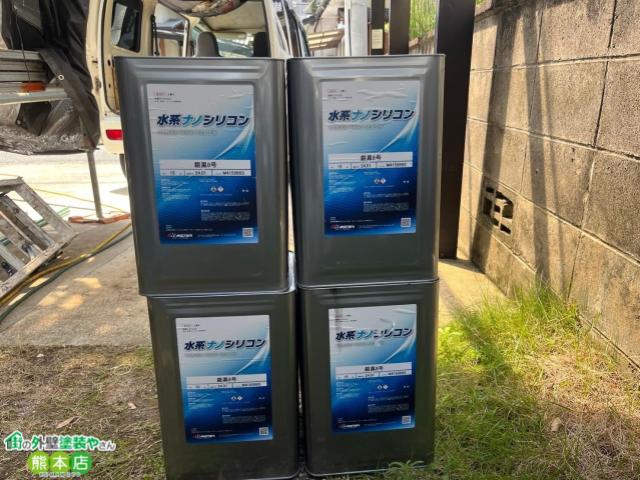 水系ナノシリコン