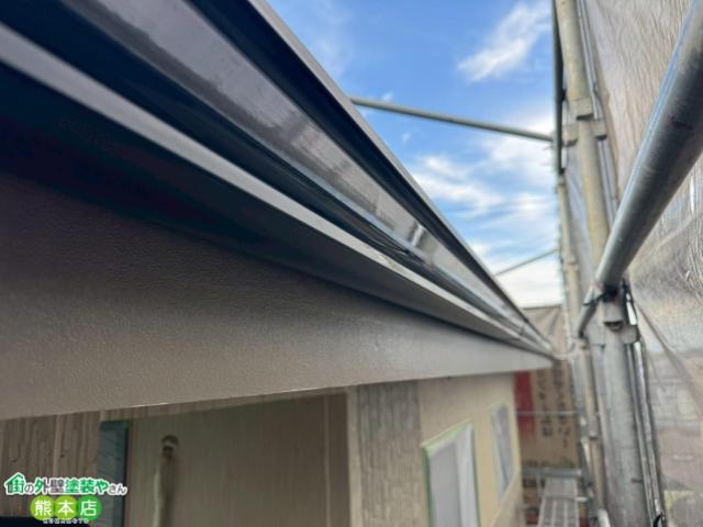 熊本市北区雨樋＆破風板塗装後