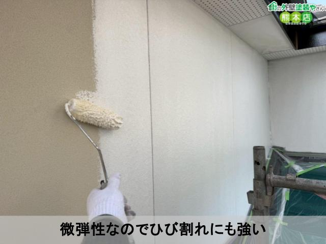 微弾性なのでひび割れにも強い