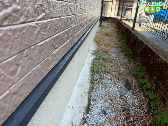 【熊本市北区】色褪せた水切りを塗装で復活！基礎を雨から守る縁の下の力持ち